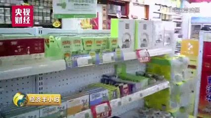 央視曝光 個人衛(wèi)生用品銷售中醫(yī)保卡濫用風(fēng)險警示