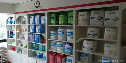 泉州焦點衛(wèi)生用品 專業(yè)打造個人衛(wèi)生用品銷售新標(biāo)桿